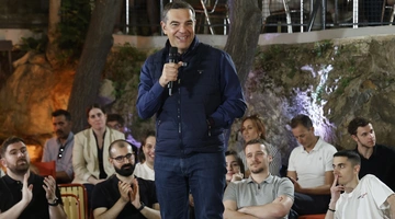Αλέξης Τσίπρας