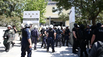απθ επεισόδια