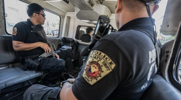 Αστυνομία στις Φιλιππίνες