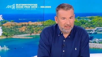 Γιώργος Λιάγκας Πρωινό