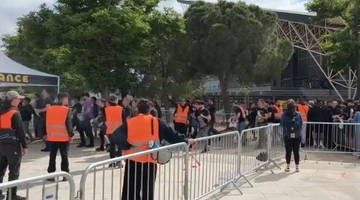 Iron Maiden