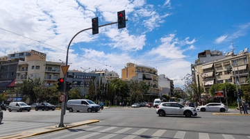 Καλλιθέα 