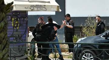 καλλιθέα 