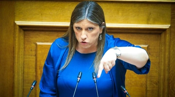 Ζωή-Κωνσταντοπούλου