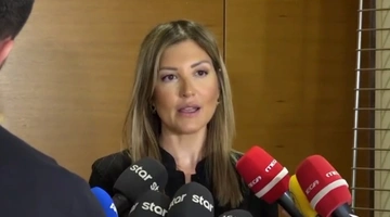 Ράνια Τζίμα