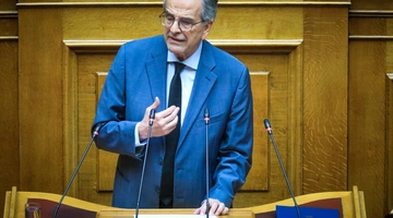 samaras