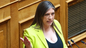 Κωνσταντοπούλου