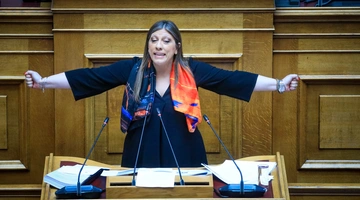 Ζωή Κωνσταντοπούλου